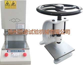 紙箱抗壓試驗機(jī)保護(hù)措施以及該設(shè)備的維護(hù)要點相關(guān)介紹