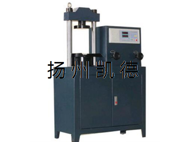 萬(wàn)能電子拉力機(jī)常見(jiàn)的誤差及原因